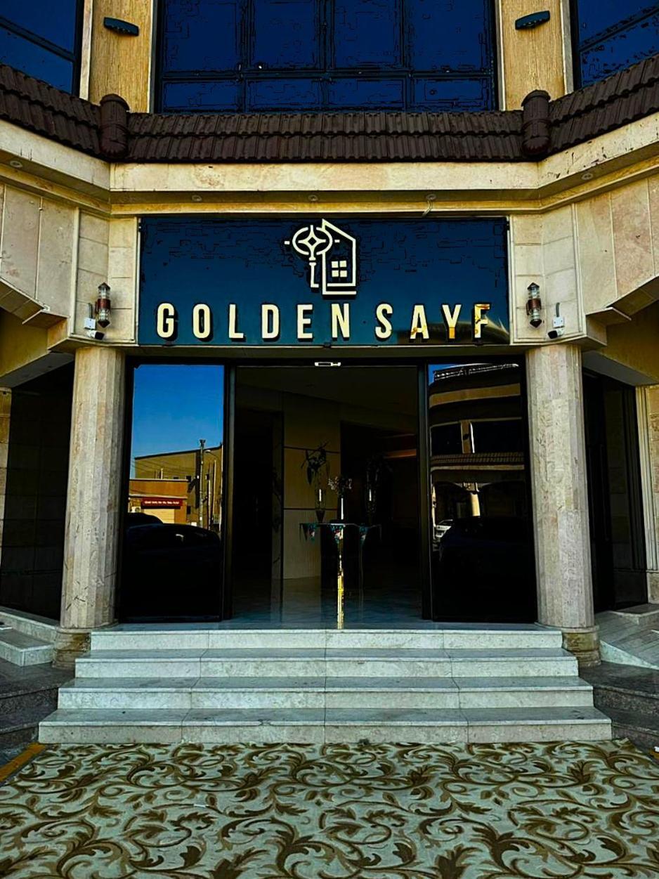 Готель Golden Sayf Alula Ель-Ула Екстер'єр фото